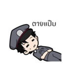 I am police Thailand（個別スタンプ：26）