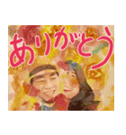 KEN ＆ YOSHIMI Wedding Sticker（個別スタンプ：1）