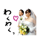 KEN ＆ YOSHIMI Wedding Sticker（個別スタンプ：2）