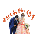 KEN ＆ YOSHIMI Wedding Sticker（個別スタンプ：3）