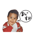 KEN ＆ YOSHIMI Wedding Sticker（個別スタンプ：6）