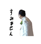 KEN ＆ YOSHIMI Wedding Sticker（個別スタンプ：14）