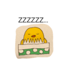 たまご離れできないひよこちゃん①（個別スタンプ：4）