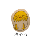 たまご離れできないひよこちゃん①（個別スタンプ：7）