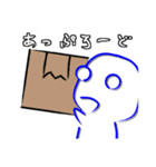 えすいーやってます（個別スタンプ：15）