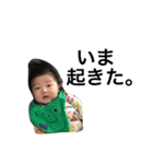 れいくんん（個別スタンプ：2）