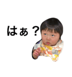 れいくんん（個別スタンプ：3）