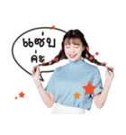 CAT Ver.1（個別スタンプ：14）