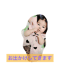 りったんのスタンプ（個別スタンプ：11）