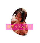 りったんのスタンプ（個別スタンプ：15）