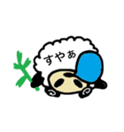 ぱんだひつじ（個別スタンプ：5）