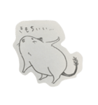わがままデグー（個別スタンプ：1）