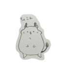 わがままデグー（個別スタンプ：2）