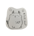 わがままデグー（個別スタンプ：5）