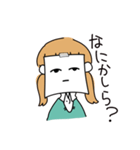 貼り紙ガール（個別スタンプ：32）