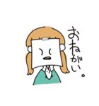 貼り紙ガール（個別スタンプ：33）