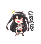 ファンタスティック メイド！（個別スタンプ：1）