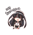 ファンタスティック メイド！（個別スタンプ：2）
