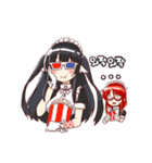 ファンタスティック メイド！（個別スタンプ：5）