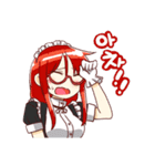 ファンタスティック メイド！（個別スタンプ：6）