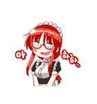 ファンタスティック メイド！（個別スタンプ：7）