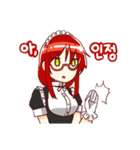 ファンタスティック メイド！（個別スタンプ：10）