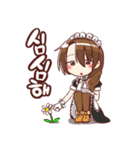 ファンタスティック メイド！（個別スタンプ：15）