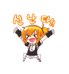 ファンタスティック メイド！（個別スタンプ：17）