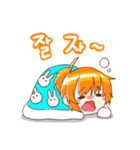 ファンタスティック メイド！（個別スタンプ：23）