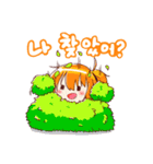 ファンタスティック メイド！（個別スタンプ：24）