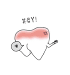 Hey teeth（個別スタンプ：5）
