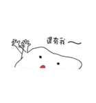 Hey teeth（個別スタンプ：6）