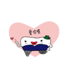 Hey teeth（個別スタンプ：8）