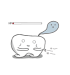 Hey teeth（個別スタンプ：11）
