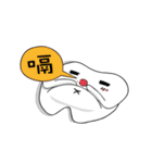 Hey teeth（個別スタンプ：12）