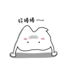 Hey teeth（個別スタンプ：19）