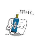 Hey teeth（個別スタンプ：23）