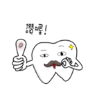 Hey teeth（個別スタンプ：24）