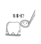 Hey teeth（個別スタンプ：25）