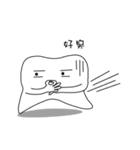 Hey teeth（個別スタンプ：32）