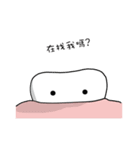 Hey teeth（個別スタンプ：33）