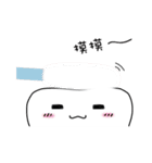 Hey teeth（個別スタンプ：38）