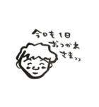 ゆる〜い手描きスタンプです♪♪（個別スタンプ：3）