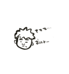 ゆる〜い手描きスタンプです♪♪（個別スタンプ：7）