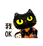Cat. Pumpkin ＆ Boy（個別スタンプ：23）