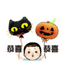 Cat. Pumpkin ＆ Boy（個別スタンプ：36）