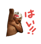 FC増田-vol.1（個別スタンプ：1）