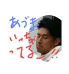 FC増田-vol.1（個別スタンプ：4）