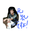 FC増田-vol.1（個別スタンプ：6）
