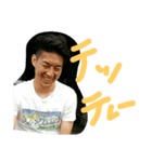FC増田-vol.1（個別スタンプ：8）